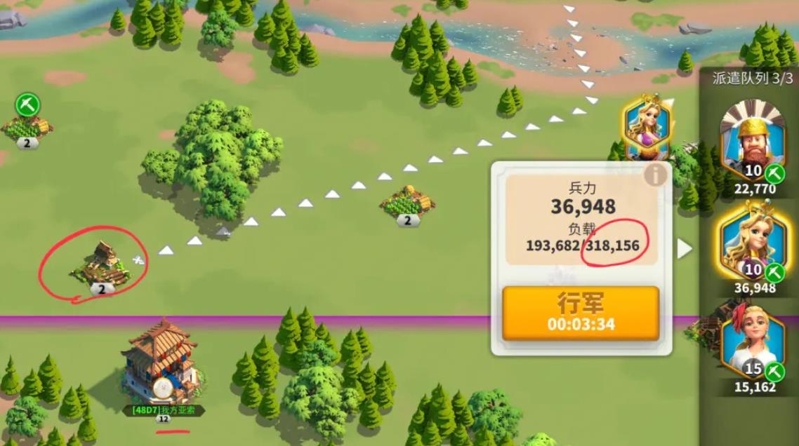 万国觉醒回血队伍要怎么打才能胜利 万国觉醒回血队伍要怎么打才能胜利