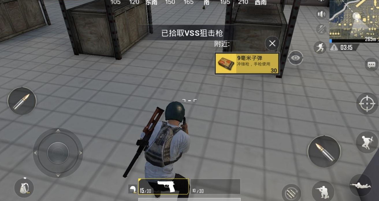 绝地求生绷带应该在什么情况下开启 绝地求生绷带应该在什么情况下开启
