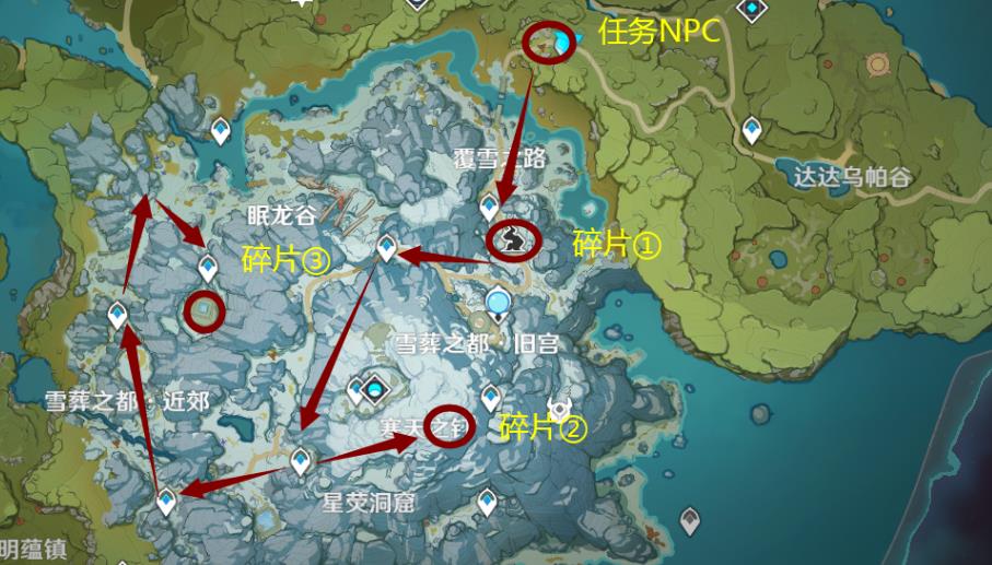 原神游戏中有没有一些治疗角色可以使用