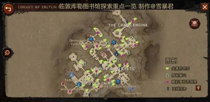 选择暗黑破坏神不朽职业时要考虑哪些因素 选择暗黑破坏神不朽职业时要考虑哪些因素