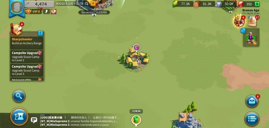 如何在万国觉醒中击败圣所守护者