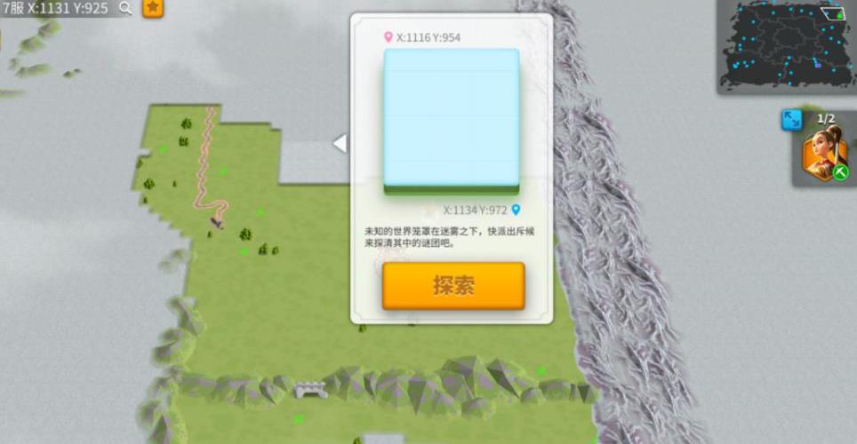 万国觉醒t5级铁手的弱点有哪些 万国觉醒t5级铁手的弱点有哪些
