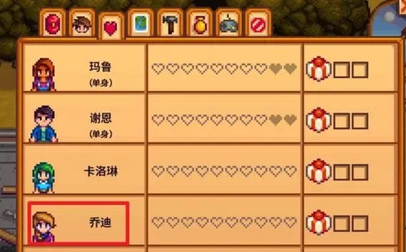 如何提高星露谷物语手机版钓鱼技巧