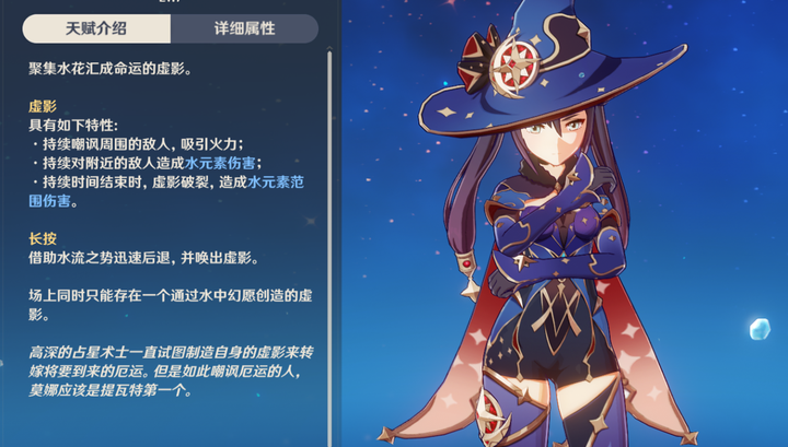 原神遗迹守卫讨伐的策略分享有哪些 原神遗迹守卫讨伐的策略分享有哪些