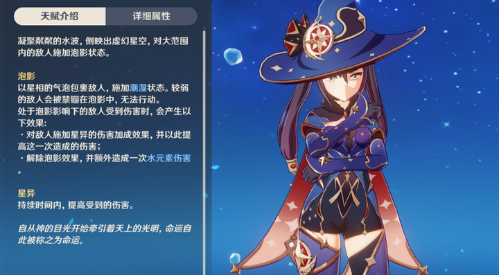 原神遗迹守卫讨伐的策略分享有哪些 原神遗迹守卫讨伐的策略分享有哪些