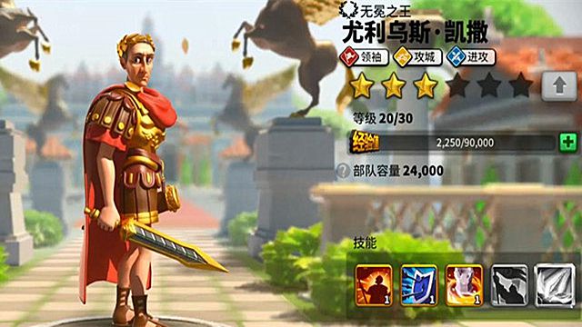 万国觉醒步兵应该配合哪个文明