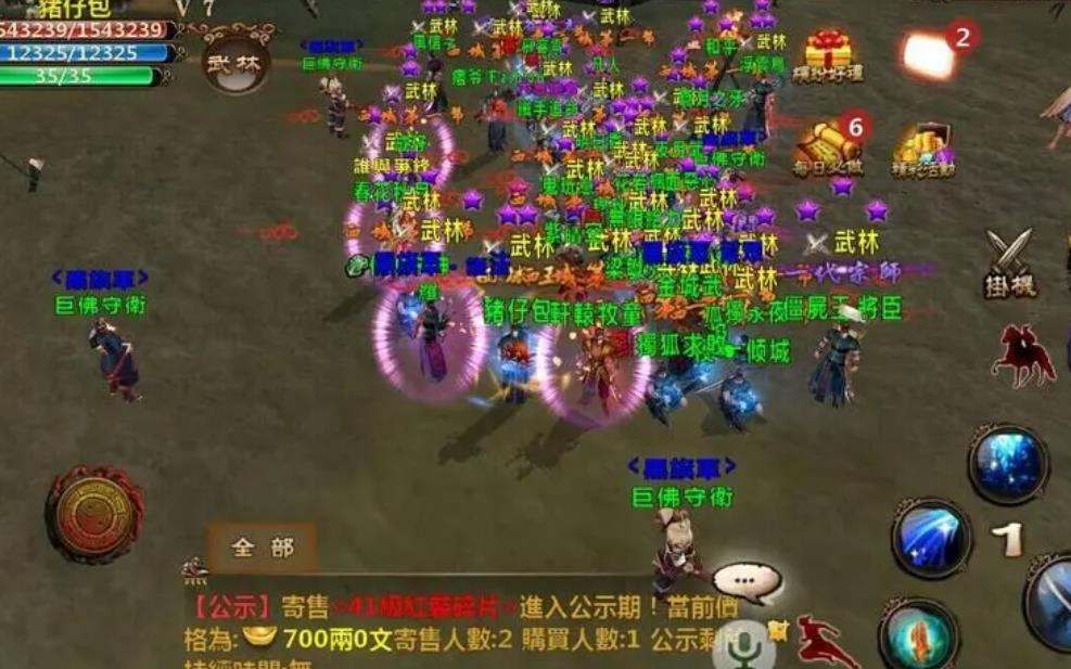 怎样才能在忘仙中卡出变异的小精灵 怎样才能在忘仙中卡出变异的小精灵