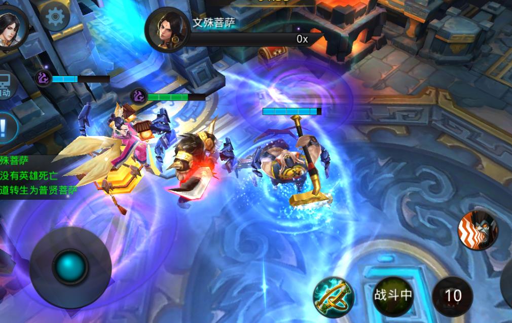 乱斗西游2魔女觉醒技能是否可升级