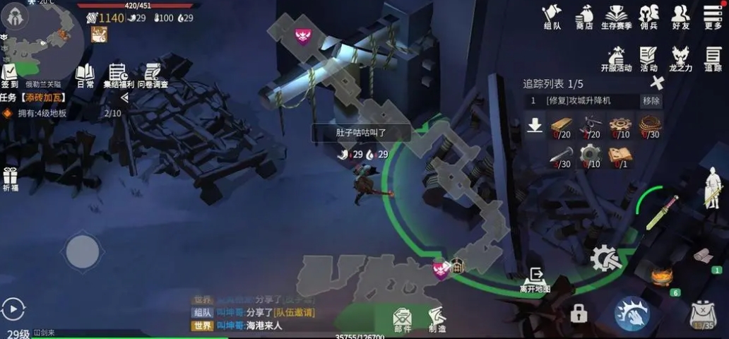 如何有效地提升冰原守卫者材料等级 如何有效地提升冰原守卫者材料等级