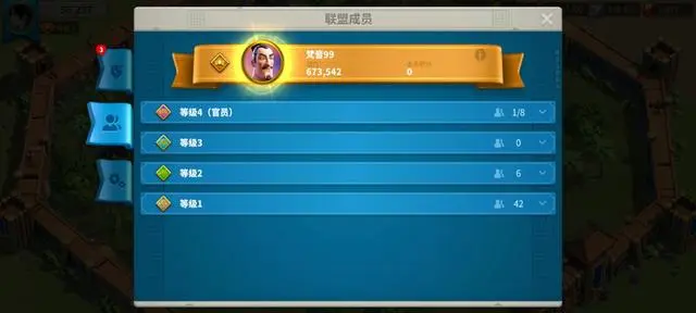 万国觉醒如何确定旗帜的颜色 万国觉醒如何确定旗帜的颜色