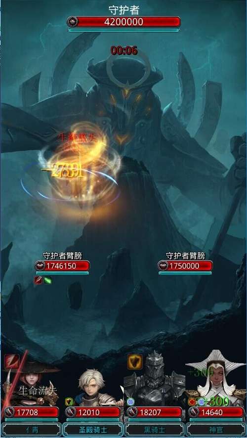 地下城堡2迎击怪鸟有什么隐藏任务 地下城堡2迎击怪鸟有什么隐藏任务