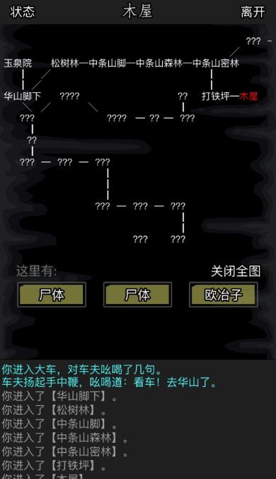 放置江湖如何用词生动地描绘江湖兵器的外观 放置江湖如何用词生动地描绘江湖兵器的外观