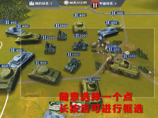 二战风云2的礼包来源于哪里 二战风云2的礼包来源于哪里