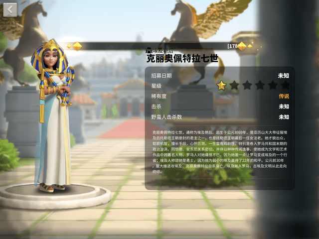 万国觉醒盟能否进行合并重组