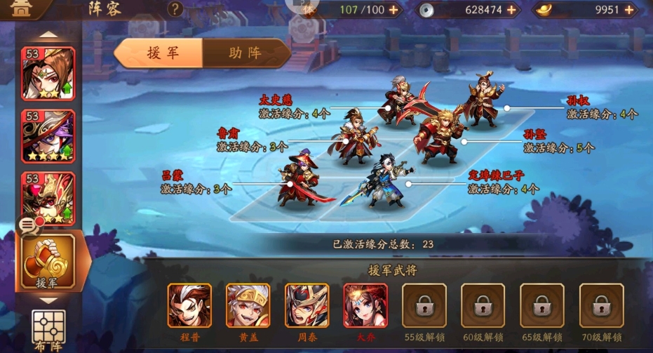 在少年三国志2里如何取得战神张辽 在少年三国志2里如何取得战神张辽