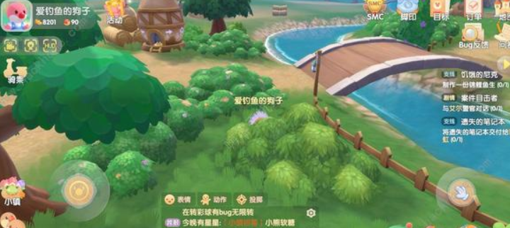 摩尔庄园手游里如何将他人的鸡售出 摩尔庄园手游里如何将他人的鸡售出