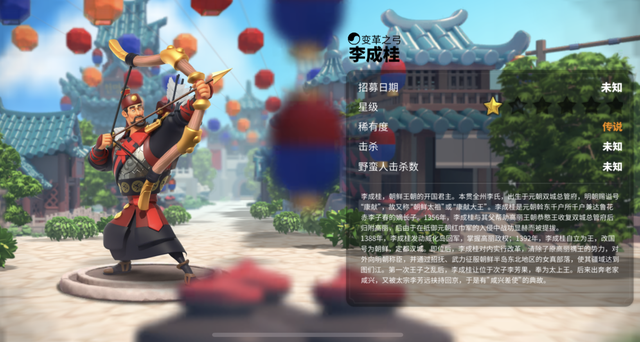 万国觉醒帮派初建应当先修筑何种设施 万国觉醒帮派初建应当先修筑何种设施