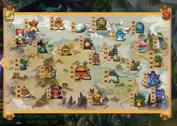 梦幻西游的符石如何打造出更划算的性价比