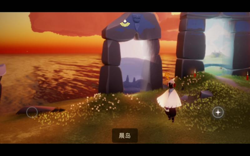 光遇千鸟城有哪些刺激的娱乐设施
