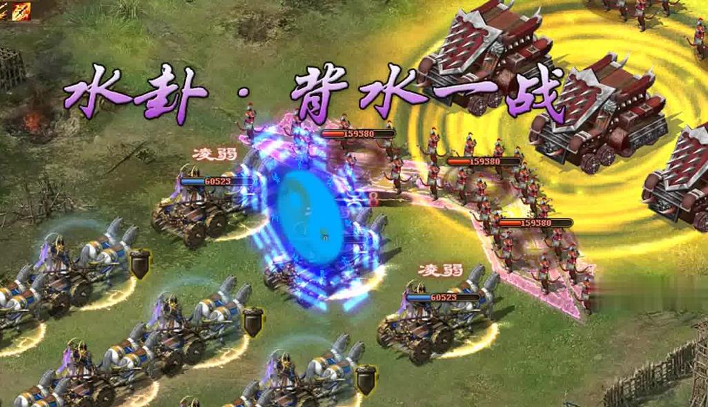 如何根据攻城掠地的需求选择合适的真套装 如何根据攻城掠地的需求选择合适的真套装
