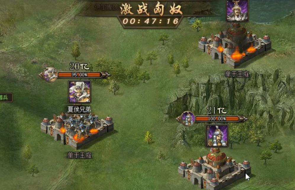 如何根据攻城掠地的需求选择合适的真套装 如何根据攻城掠地的需求选择合适的真套装