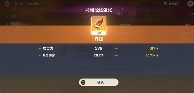 想要拥有原神中的达达里亚应该怎么做 想要拥有原神中的达达里亚应该怎么做