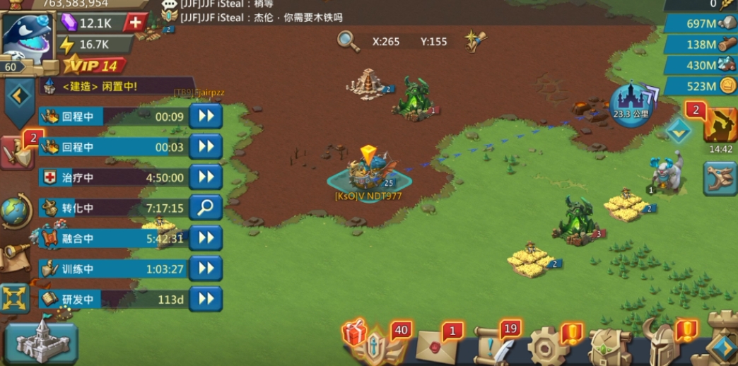 王国纪元跨国移民在哪里可以找到英雄