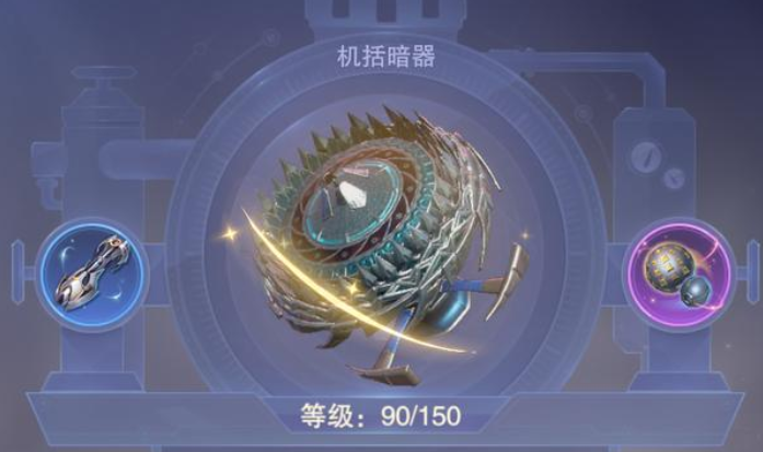 斗罗大陆手游如何有效地增加经验值 斗罗大陆手游如何有效地增加经验值