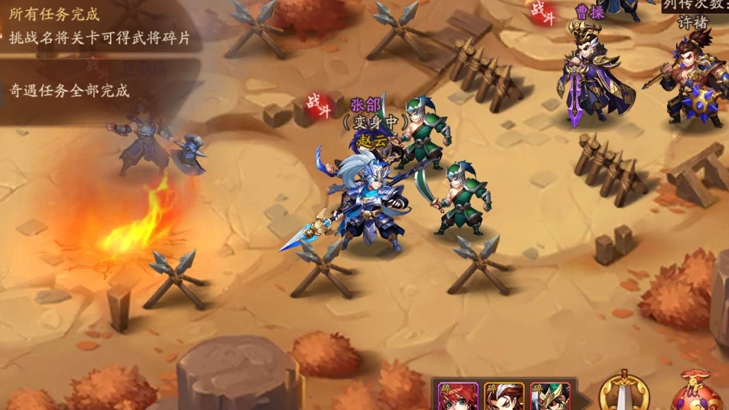 领取少年三国志礼品包有什么要求