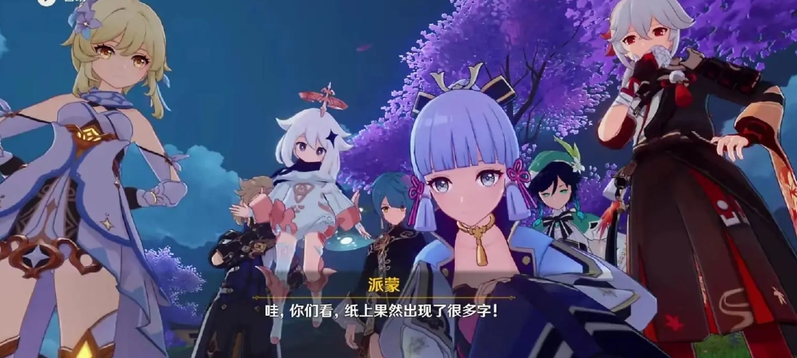 原神甘雨应对冰深渊法师有什么技巧