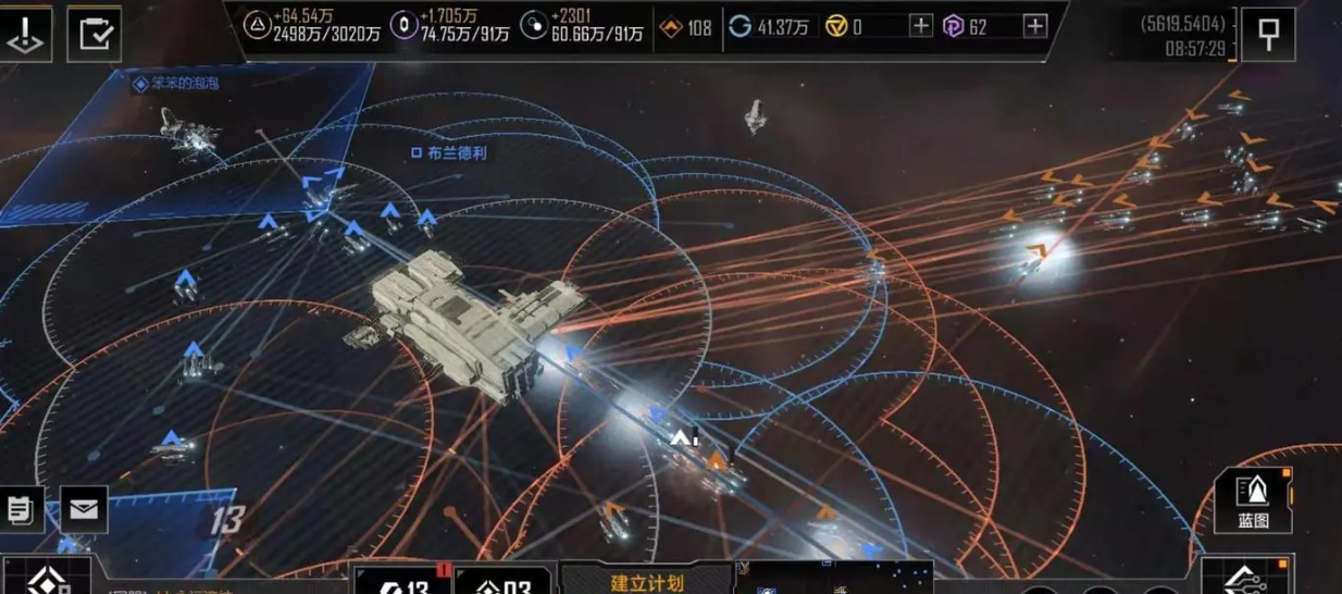无尽的拉格朗日攻城应该用什么阵容