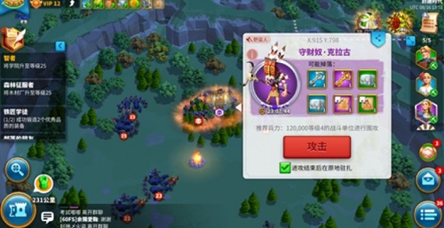 万国觉醒中姜邯推崇哪位武将 万国觉醒中姜邯推崇哪位武将