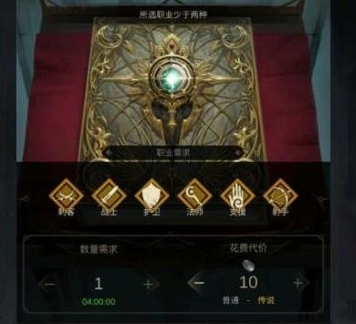 如何在地下城堡3中战胜艾伦哈夫特法队 如何在地下城堡3中战胜艾伦哈夫特法队
