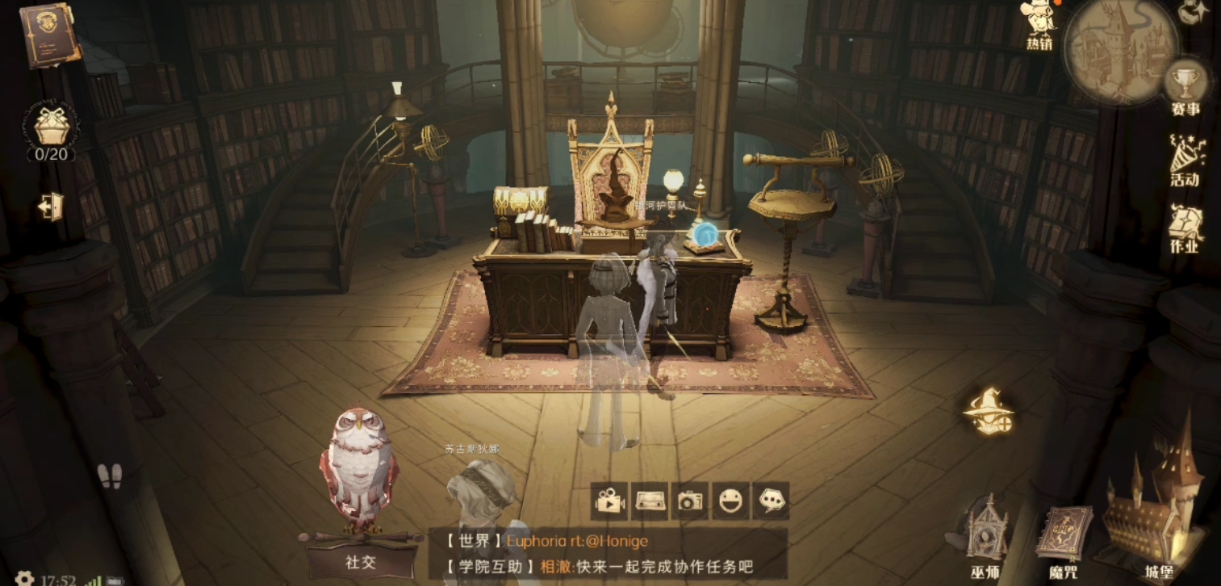 哈利波特魔法觉醒厉火禁林阵容适合哪些副本 哈利波特魔法觉醒厉火禁林阵容适合哪些副本