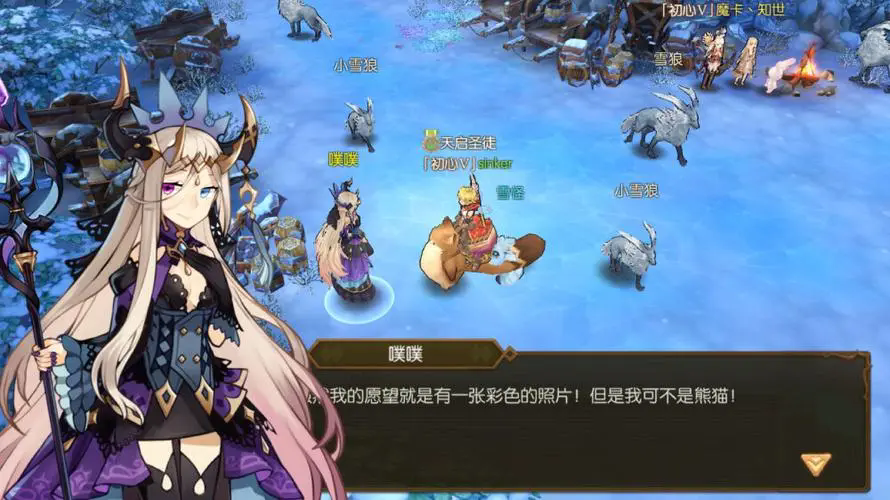 风之大陆双星攻略如何获得更多的宝藏