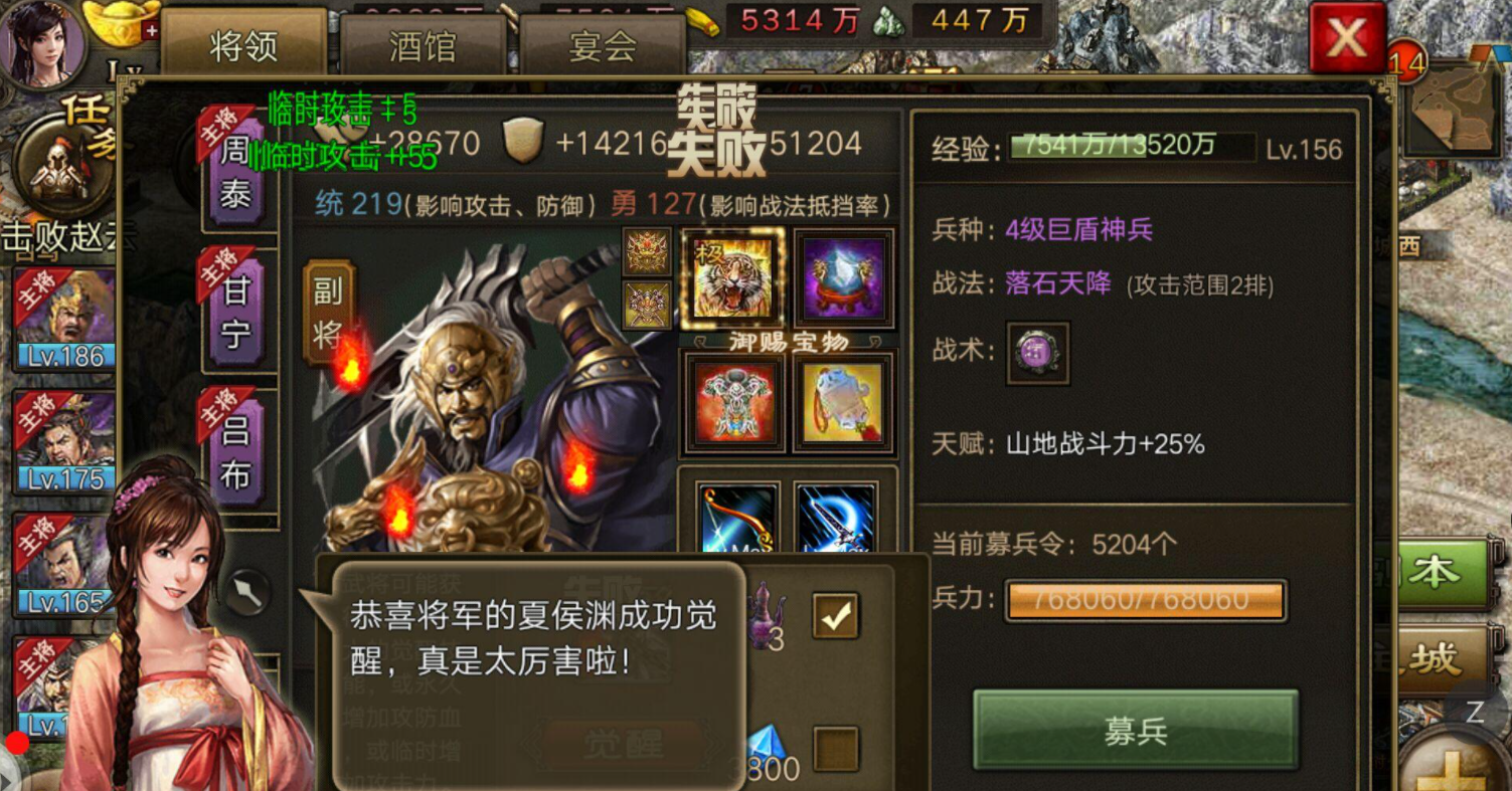 如何兼顾攻城掠地与御旱泽福 如何兼顾攻城掠地与御旱泽福