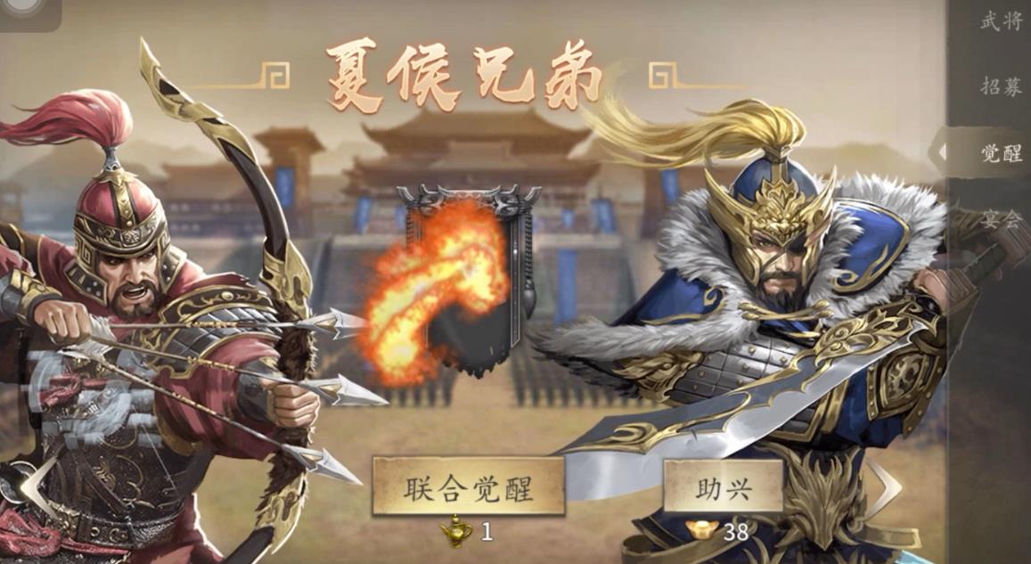 攻城掠地白门楼有什么普通人的过关技巧
