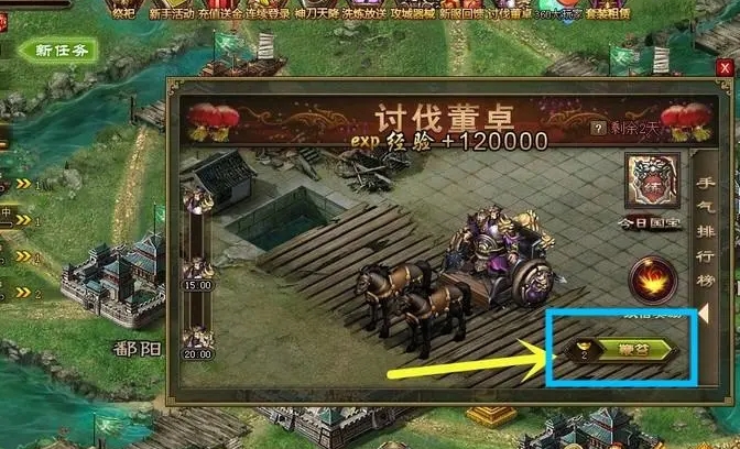 怎么能够成功销售攻城掠地丝绸呢 怎么能够成功销售攻城掠地丝绸呢