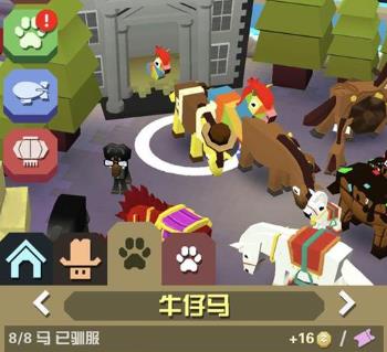 有什么技巧可以在疯狂动物园中抓到稀有动物 有什么技巧可以在疯狂动物园中抓到稀有动物