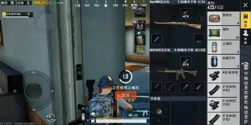 绝地求生刺激战场弓箭在哪儿 绝地求生刺激战场弓箭在哪儿
