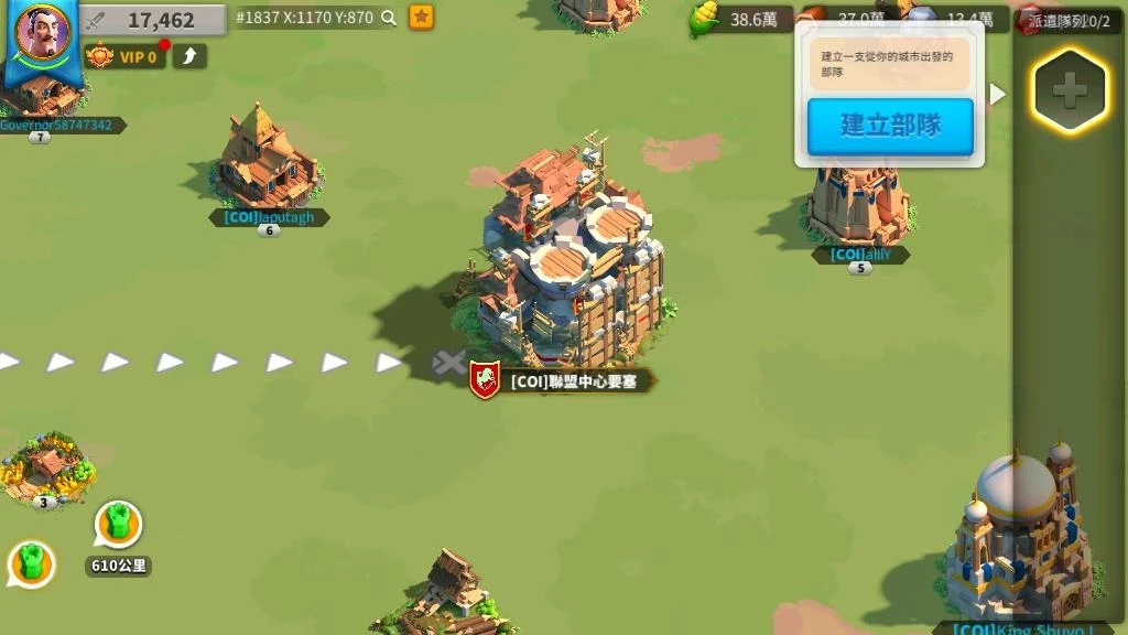 万国觉醒李成桂如何发起政变 万国觉醒李成桂如何发起政变