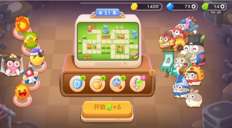 请问保卫萝卜第58关应该怎样过关