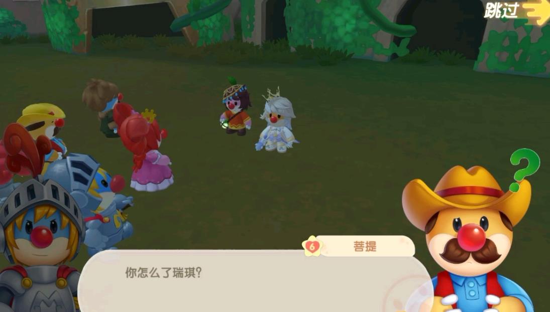 摩尔庄园小镇物资需要哪些准备工作 摩尔庄园小镇物资需要哪些准备工作