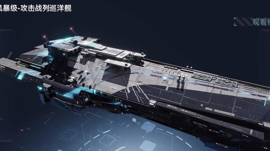 找到无尽的拉格朗日3级城有什么方法