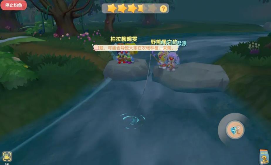 摩尔庄园里有没有办法获取传送门