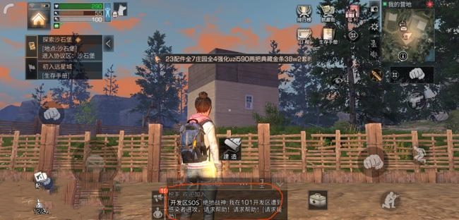 明日之后30级以后怎样赚取更多金币