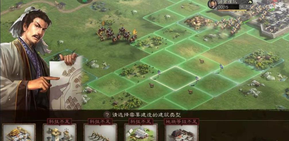 三国志战略版被敌方攻陷后应该如何复仇