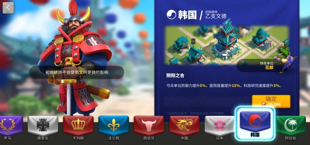 万国觉醒如何高效而安全地拆除联盟谷仓