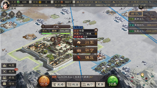 在三国志战略版中新手怎样筛选武将 在三国志战略版中新手怎样筛选武将