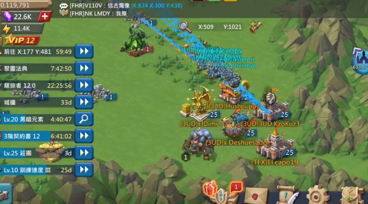 王国纪元边境之门第7章关卡2有何特殊要求
